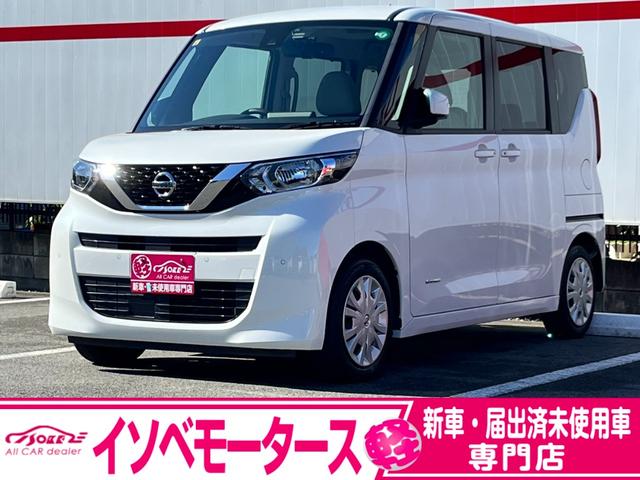 ルークス X 社外メモリーナビ/アラウンドビューモニター/ドライブレコーダー/両側パワースライドドア/ETC/後席サーキュレーター/アイドリングストップ/ステアリングリモコン/衝突被害軽減ブレーキ/コーナーセンサー(1枚目)