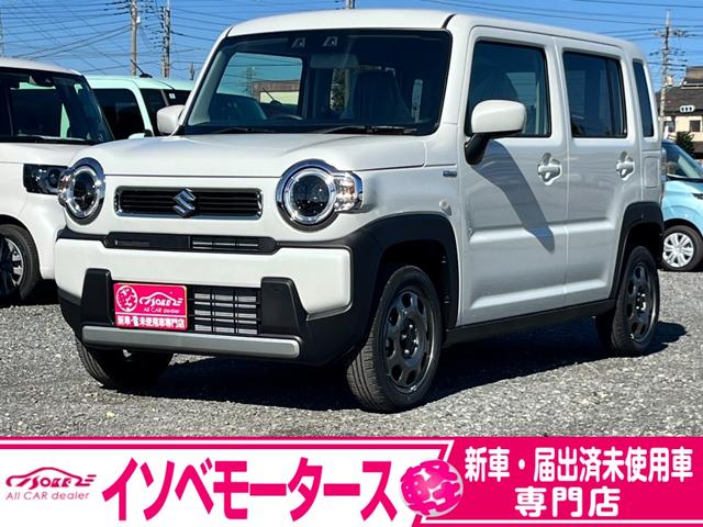 ハスラー ハイブリッドG 届出済未使用車/スズキセーフティサポート/スマートキー/プッシュスタート/LEDヘッドライト/衝突被害軽減ブレーキ/リアコーナーセンサー/シートヒーター/オートエアコン/オートライト/ACC(1枚目)