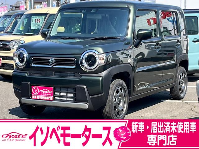ハスラー ハイブリッドG 届出済未使用車/スズキセーフティサポート/スマートキー/プッシュスタート/LEDヘッドライト/衝突被害軽減ブレーキ/リアコーナーセンサー/シートヒーター/オートエアコン/オートライト/ACC(1枚目)
