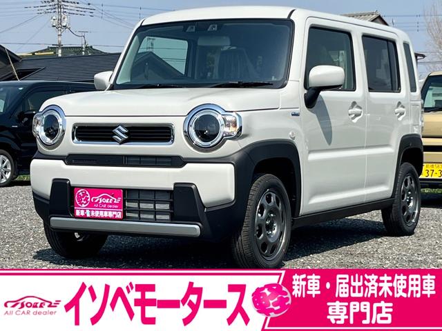 ハスラー ハイブリッドG 届出済未使用車/スズキセーフティサポート/スマートキー/プッシュスタート/LEDヘッドライト/衝突被害軽減ブレーキ/リアコーナーセンサー/シートヒーター/オートエアコン/オートライト/ACC(1枚目)