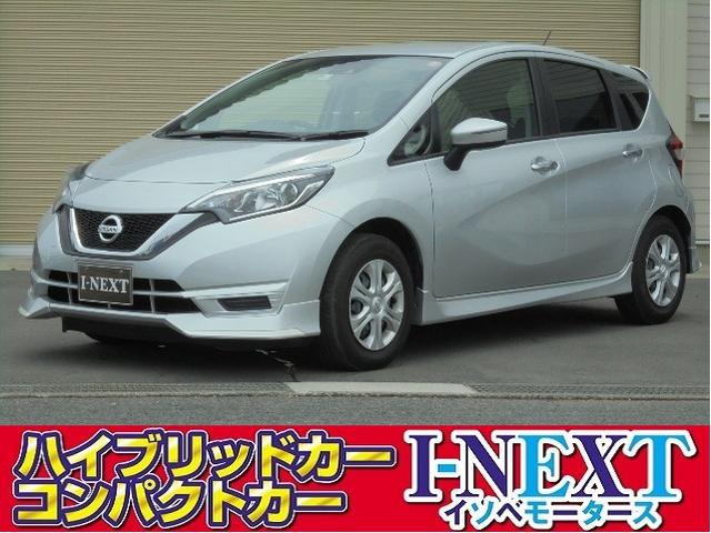 X メモリーナビ バックカメラ 純正エアロ ルーフスポイラー(1枚目)