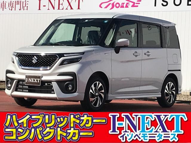 スズキ ソリオバンディットハイブリッドｍｖ 登録済未使用車 ｌｅｄヘッドライト デュアルカメラブレーキサポート アダプティブクルーズコントロール ヘッドアップディスプレイ 前席シートヒーター 左側パワースライドドア 電動格納ミラーの中古 車 22 令和4 年式