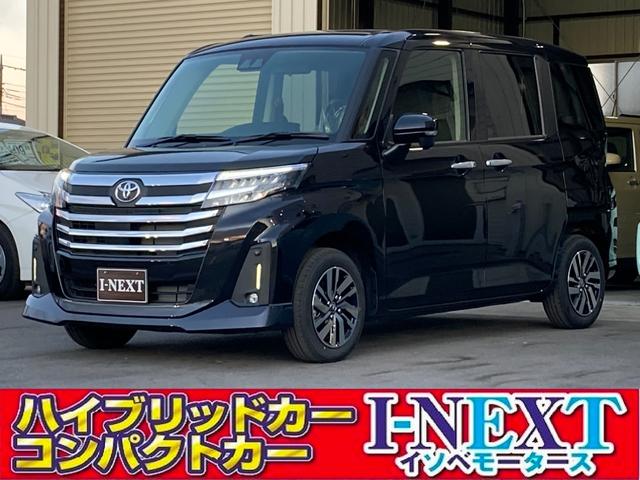 トヨタ ルーミー カスタムｇ 新車未登録 ディスプレイオーディオｐｋｇ コンフォートｐｋｇ 衝突被害軽減ブレーキの中古車 グーネット中古車