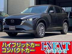 マツダ Cx 5 ガソリンの中古車一覧 価格 Com