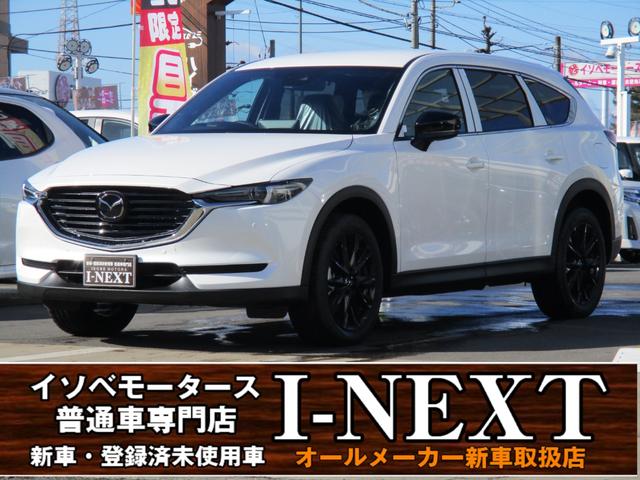 ＣＸ－８ ２５Ｓ　ブラックトーンエディション　ヒョウ害現状渡し／純正１０．２５インチディスプレイオーディオ／３６０°カメラ／フルセグＴＶ／ＬＥＤヘッドライト／コーナーセンサー／パワーシート／パワーバックドア／衝突被害軽減ブレーキ／純正ＡＷ