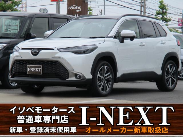 トヨタ カローラクロス Z ヒョウ害 新車未登録車 純正9インチ