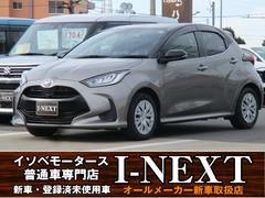 トヨタ　ヤリス　ハイブリッドＺ　純正８インチディスプレイオーディオ　純正ナビキット付き　パノラミックビューモニター