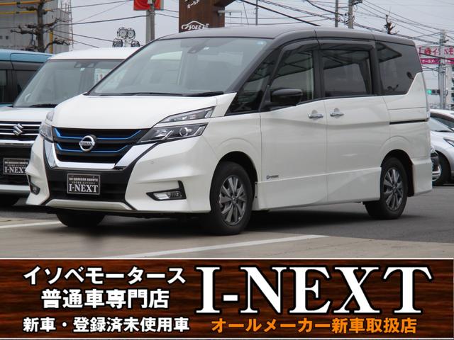 日産 セレナ ｅ－パワー　ハイウェイスターＶ　７人乗り／純正７インチＳＤナビ／アラウンドビューモニター／フルセグＴＶ／コーナーセンサー／エマージェンシーブレーキ／両側パワースライドドア／ＬＥＤヘッドライト／ＥＴＣ／アダプティブクルーズコントロール