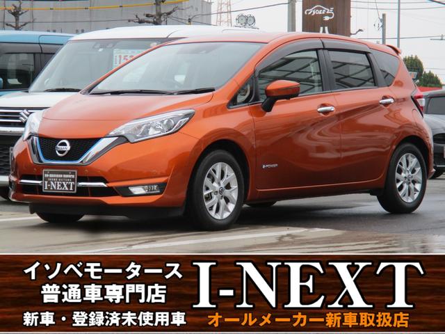 日産 ノート