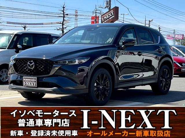 マツダ ＣＸ－５ ２０Ｓ　ブラックトーンエディション　ヒョウ害現状渡し／純正１０．２５インチセンターディスプレイ／３６０°モニター／フルセグＴＶ／ＬＥＤヘッドライト／スマートキー／コーナーセンサー／シートヒーター／衝突被害軽減ブレーキ／