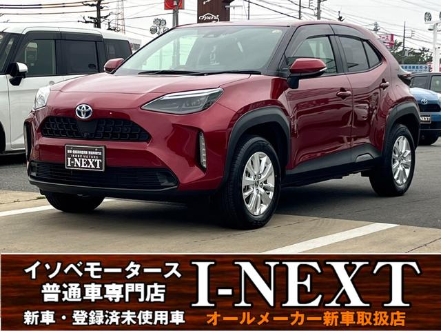 ヤリスクロス ハイブリッドＧ　４ＷＤ／純正ディスプレイオーディオ／ナビキット付き／パノラミックビューモニター／スマートフォン連携／ＬＥＤヘッドライト／ブラインドスポットモニター／ＥＴＣ／クリアランスソナー／ドラレコ／ＡＣＣ／（1枚目）