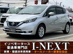 日産　ノート　ｅ−パワー　Ｘ　純正７インチナビ　アラウンドビューモニター