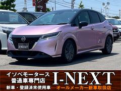 日産　ノート　Ｘ　スマートキー　プッシュスタート　ＬＥＤヘッドライト