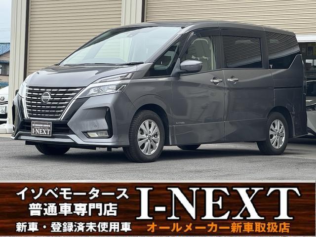 日産 セレナ ハイウェイスター　衝突被害軽減ブレーキ　純正９インチナビ　フルセグＴＶ
