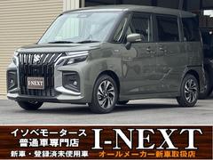 ソリオバンディット ハイブリッドMV 登録済み未使用車/マイルドハイブリッド/両側電動スライドドア/衝突被害軽減ブレーキ/アダプティブクルーズコントロール/前席シートヒーター/後席サンシェード/LEDヘッドライト/ブラインドスポットモニタ 中古車画像