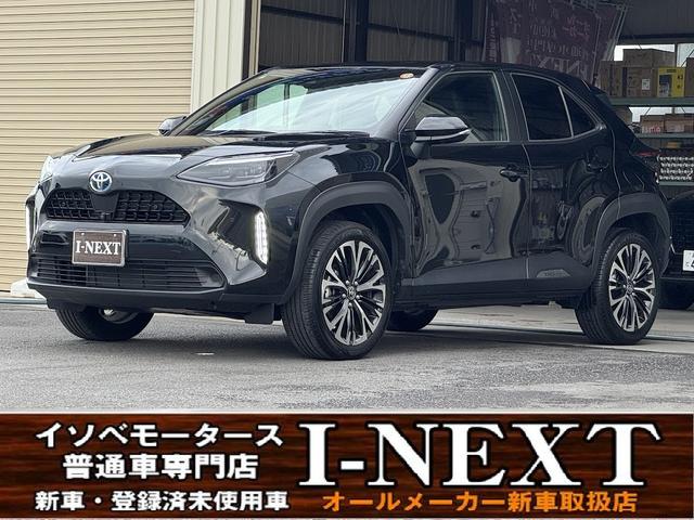 ȥ西 ꥹ ϥ֥åɣڡϥ֥åɡ󥪡ʡ