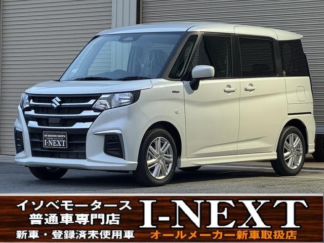 イソベモータースＩ－ＮＥＸＴです！スズキ”ソリオ” 登録済み未使用車！すぐ乗れます♪衝突被害軽減ブレーキ／電動スライドドア