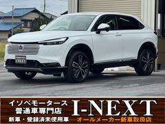  塧ȣţ֡ڡϿѤ̤Ѽ֡ץʥۥ磻ȥѡ롿ʥӡХå顿ţԣá֥饤ɥݥåȥ˥ۥ󥷥󥰡ץƥ֥롼ȥ롿ʥåץåץȡƥ󥰥ҡ