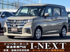 ソリオ ハイブリッドMG 登録済み未使用車/キャラバンアイボリーパール/衝突被害軽減ブレーキ/レーダークルーズコントロール/運転席シートリフター/運転席アームレスト/オートエアコン/プッシュスタート/クリアランスソナー/禁煙車 中古車画像