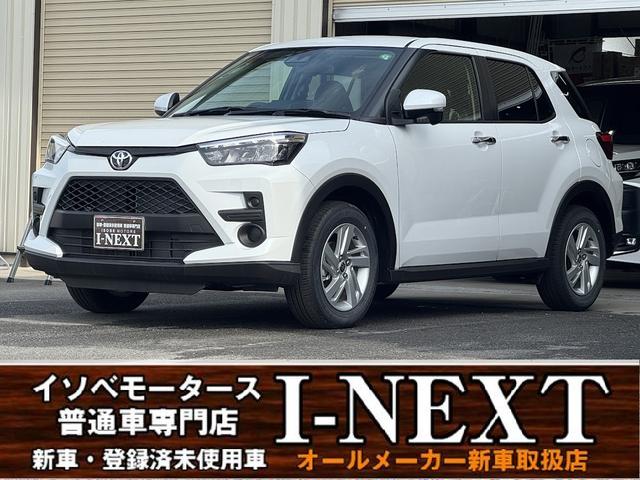 イソベモータースＩ－ＮＥＸＴです！トヨタ”ライズ” お手頃なＧグレード♪すぐ乗れます！ナビレディｐｋｇ／衝突被害軽減ブレーキ