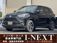 ライズ Z ナビレディパッケージ/衝突被害軽減ブレーキ/レーダークルーズコントロール/オートブレーキホールド/前席シートヒーター/LEDヘッドライト/純正17インチAW/シーケンシャルウィンカー/プッシュスタート 中古車画像