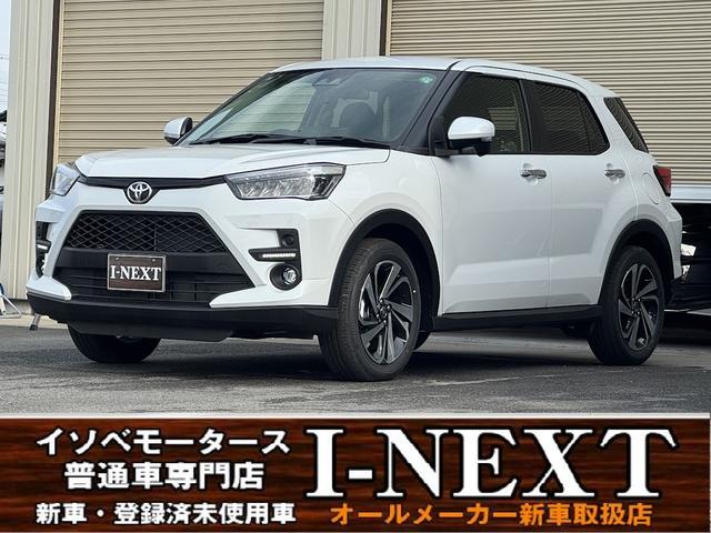 イソベモータースＩ－ＮＥＸＴです！トヨタ”ライズ” 人気のＺグレード！ホワイトパール♪ナビレディｐｋｇ／シートヒーター付き