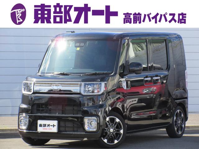 Ｇターボ　レジャーエディションＳＡＩＩＩ　社外８型メモリーナビ　フリップダウンモニター　両側電動スフルセグ　走行中ＯＫ　社外ドラレコ　スマアシＩＩＩ　Ｂｌｕｅｔｏｏｔｈ　ＬＥＤライト　ＥＴＣ　ＣＤ録音　ＤＶＤ　ステリモ　１オーナーライド