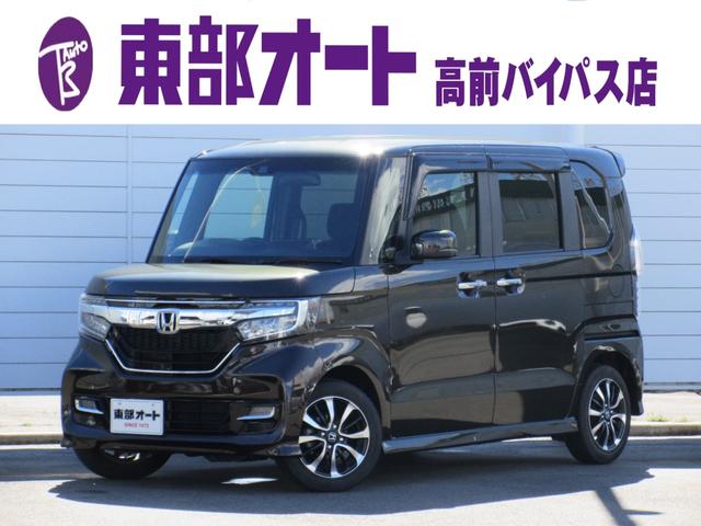 Ｇ・ＥＸホンダセンシング　純正メモリーナビ　バックカメラ　両側パワースライド　ＬＥＤヘッドライト　ホンダセンシング　エンジンスターター　ハンズフリーオートスライドドア　ＵＳＢポート×２　オートハイビーム　ＥＴＣ