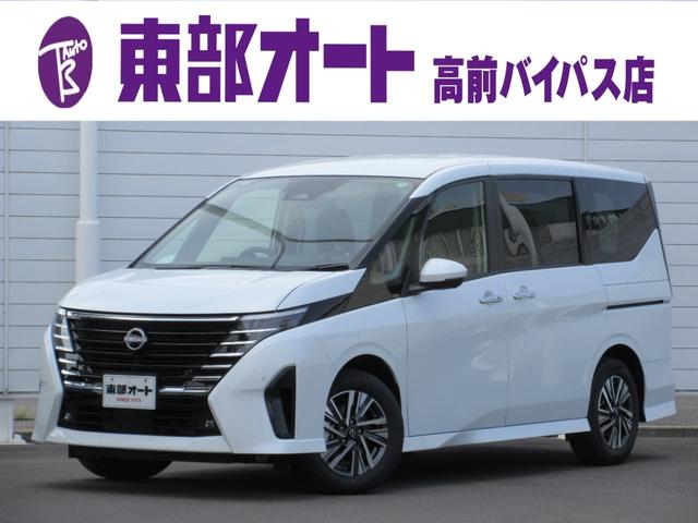 日産 セレナ ｅ－パワー　ハイウェイスターＶ　登録済未使用車　純正１２．３インチメーカーナビ　フルセグＴＶ　フリップッダウンモニター　両側電動スライド　アラウンドビューモニター　プロパイロット　前後ドラレコ　置くだけ充電　コーナーセンサー