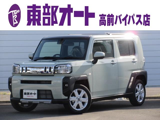 タフト Ｇ　クロムベンチャー　届出済未使用車　スカイフィールトップ　左右シートヒーター　純正フロアマット　ＬＥＤヘッドライト　電子パーキング　オートブレーキホールド　オートハイビーム　コーナーセンサー　レーンキープアシスト