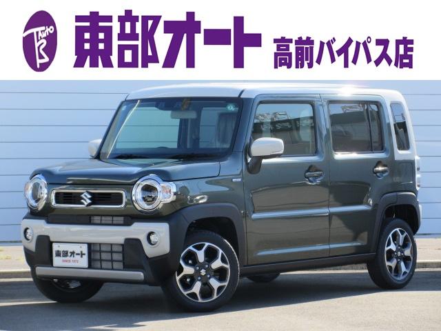 スズキ ハスラー ハイブリッドＸ　届出済未使用車　左右シートヒーター　バックアイカメラ　純正１５インチアルミ　ＬＥＤヘッドライト　インパネアッパーＢＯＸ　本革巻きステアリング　パーソナルテーブル　フロントコンソール　ＵＶカットガラス