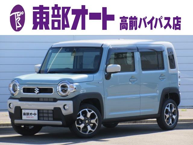 スズキ ハスラー ハイブリッドＸ　届出済未使用車　左右シートヒーター　バックアイカメラ　純正１５インチアルミ　ＬＥＤヘッドライト　インパネアッパーＢＯＸ　本革巻きステアリング　パーソナルテーブル　フロントコンソール　サイドバイザー