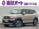 クロスビー ハイブリッドＭＺ　４ＷＤ　ターボ　純正７インチナビ　フルセグＴＶ　全方位モニター　ステアリングスイッチ　レーダークルーズ　コーナーセンサー　シートヒーター（1枚目）