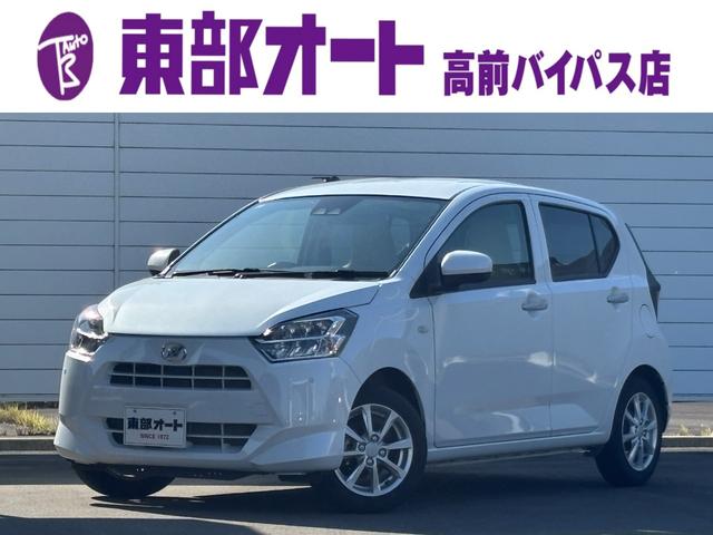 ミライース X リミテッドSAIII 純正メモリーナビ バックカメラ フルセグ CD&DVD再生 Bluetoothオーディオ LEDヘッドライト ETC オートハイビーム スマートアシスト コーナーセンサー(1枚目)