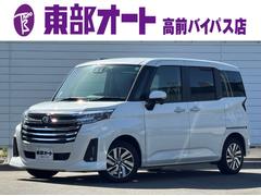 ルーミー カスタムG ワンオーナー 純正ナビ フルセグTV 純正前後ドライブレコーダー 左右シートヒーター 両側パワースライドドア バックカメラ コーナーセンサー スマートアシスト オートブレーキホールド 中古車画像