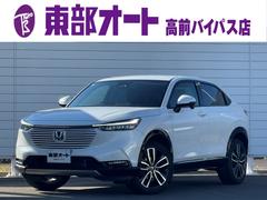 ヴェゼル e:HEV Z 純正メモリーナビ バックカメラ Bluetooth アップルカープレイ LEDヘッドライト LEDフォグ シートヒーター ビルドインETC2.0 中古車画像