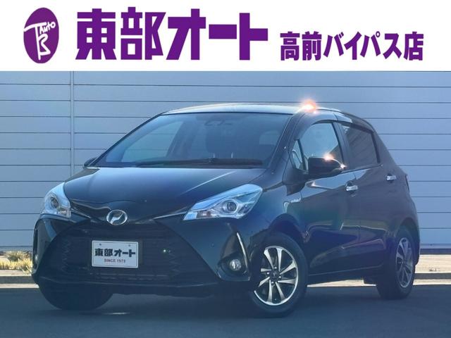 ヴィッツ（トヨタ）ハイブリッドＦ　セーフティーエディションＩＩＩ　純正９インチＳＤナビ　バックカメラ　フルセグＴＶ　ＣＤ＆ＤＶＤ再生　Ｂｌｕｅｔｏｏｔｈ　ＬＥＤヘッドライト　フォグランプ　トヨタセーフティ　ビルドインＥＴＣ　オートハイビーム　オートライト 中古車画像