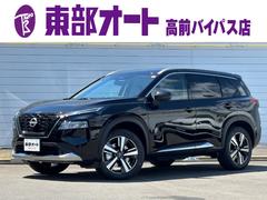 ȥ쥤롡ǡݣϣңãšϿ̤Ѽ֡磻ɥǥץ쥤