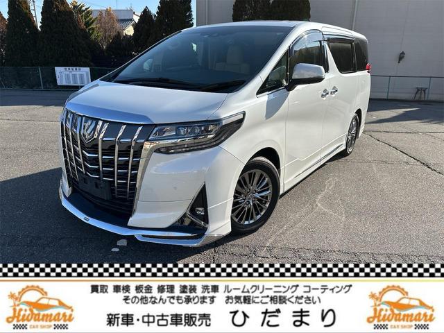 アルファード(トヨタ) ３．５エグゼクティブラウンジ　モデリスタエアロ／車検２年付き／ＪＢＬサウンド／ベージュシート／ツイン 中古車画像