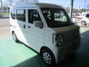 NISSAN NV100CLIPPER VAN