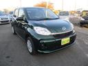 DAIHATSU BOON