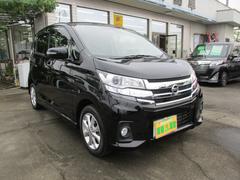 日産　デイズ　ハイウェイスター　Ｘ　全周囲カメラ　ナビ