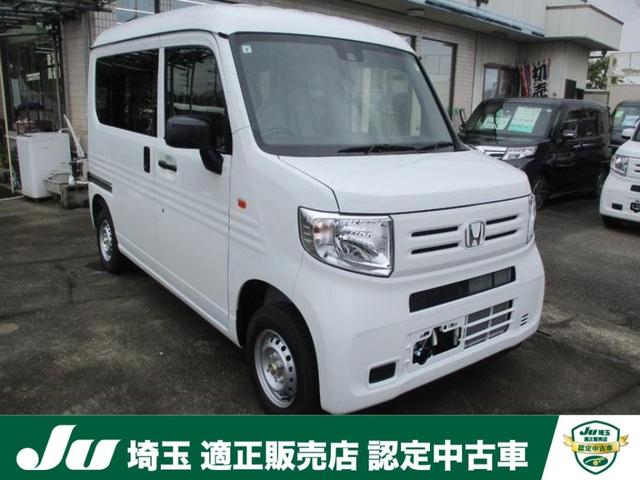 Ｇ　４ＷＤ　軽バン　ＣＶＴ　衝突被害軽減システム　クリアランスソナー　オートクルーズコントロール　レーンアシスト　両側スライドドア　キーレスエントリー　アイドリングストップ　オートライト　ＥＳＣ　エアコン