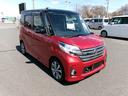 日産 デイズルークス ハイウェイスター　ターボ　ＥＴＣ　全周囲カ...