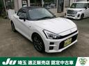 トヨタ コペン ＧＲ　スポーツ　ワンオーナー　オープンカー　バッ...