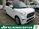 ダイハツ キャスト スタイルＸ　リミテッド　ＳＡＩＩＩ　バックカ...