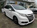 ホンダ オデッセイ アブソルート・Ｘホンダセンシング　ＥＴＣ　バ...