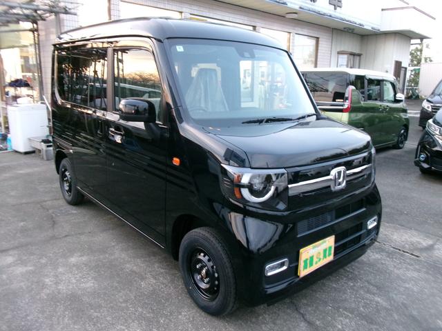 N-VAN ファン ホンダセンシング ナビ装着用スペシャルパッケージ 軽バン 箱バン 衝突軽減ブレーキ レーンアシスト リアソナー アダプティブクルーズコントロール 充電ソケット スマートキー プッシュスタート(1枚目)