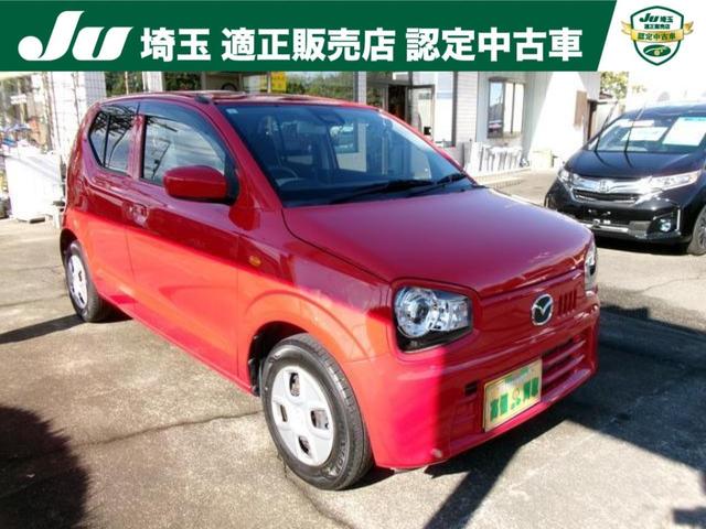 後方確認をサポート！バックカメラ付き！ 衝突安全ボディ　衝突軽減ブレーキ　レーンアシスト　リヤソナー