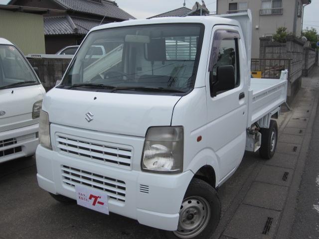 ダンプ 4WD エアコン パワステ(1枚目)